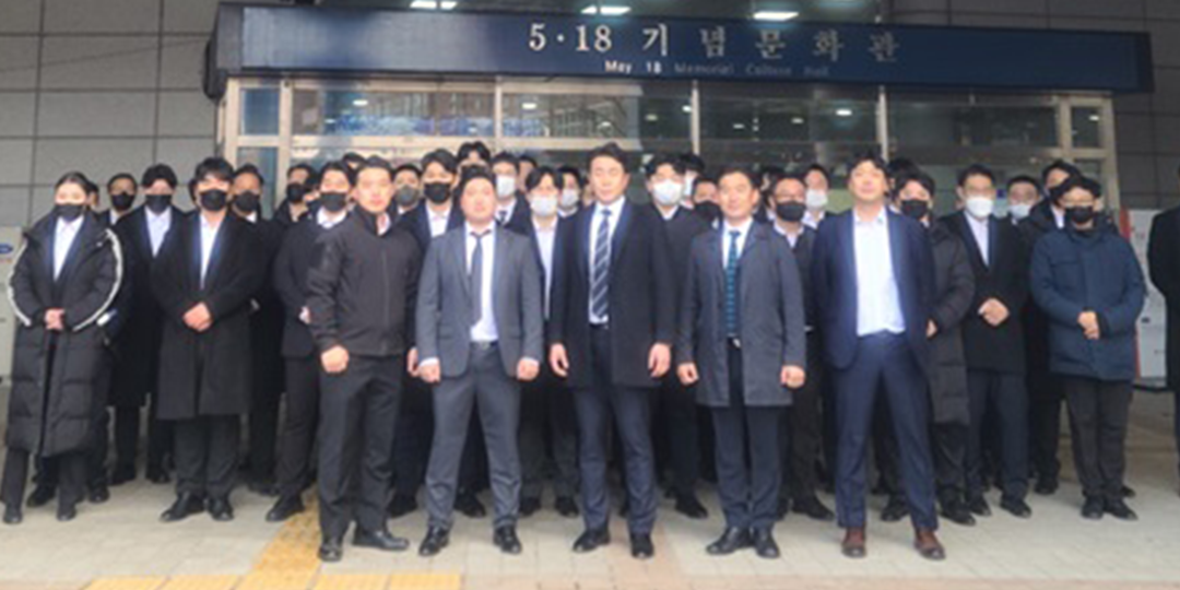 대통령경호