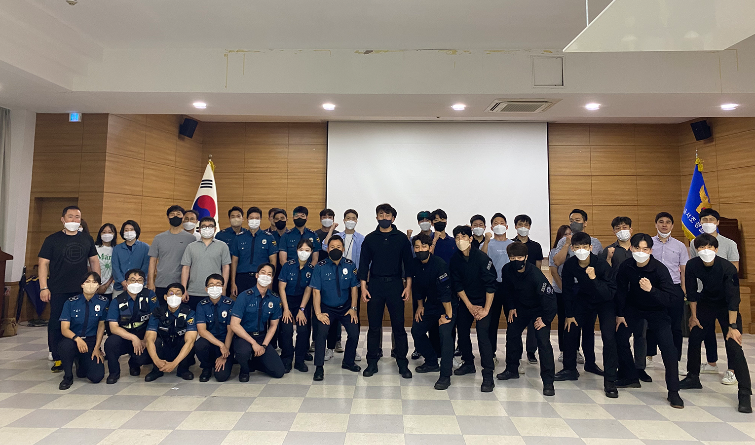 보안교육