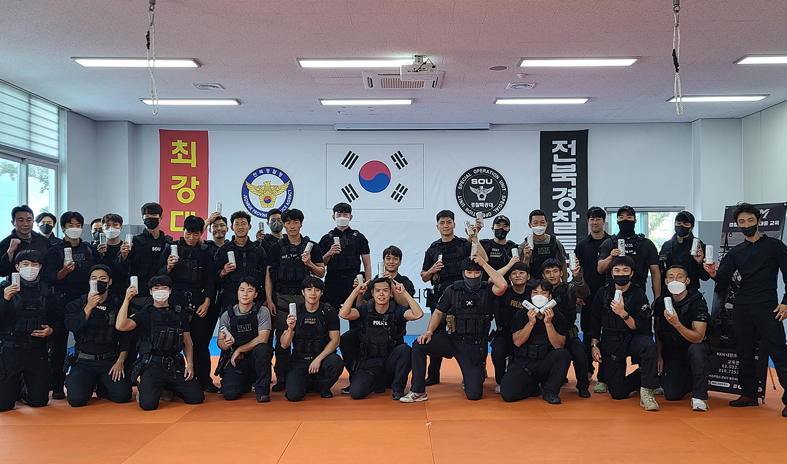 경호회사
