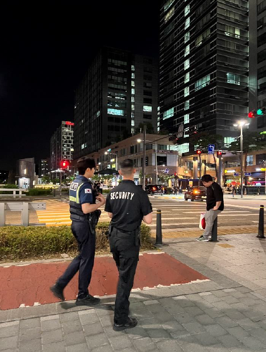신변보호업체 선택