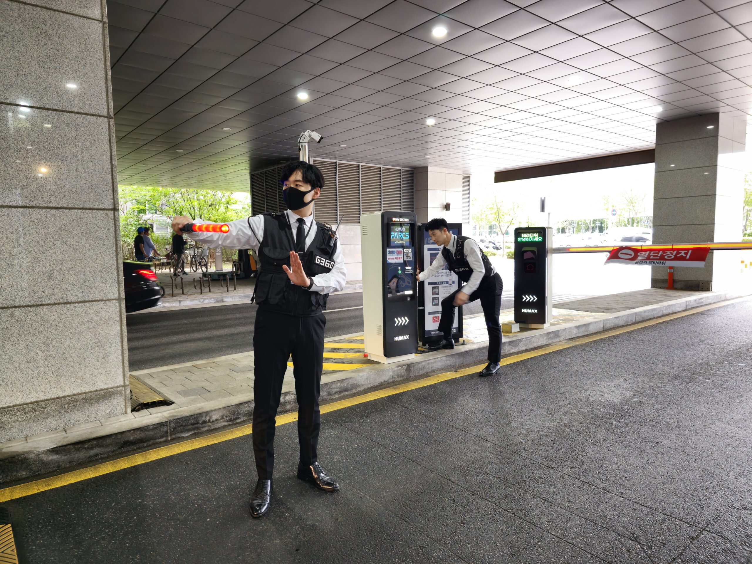 보안용역회사