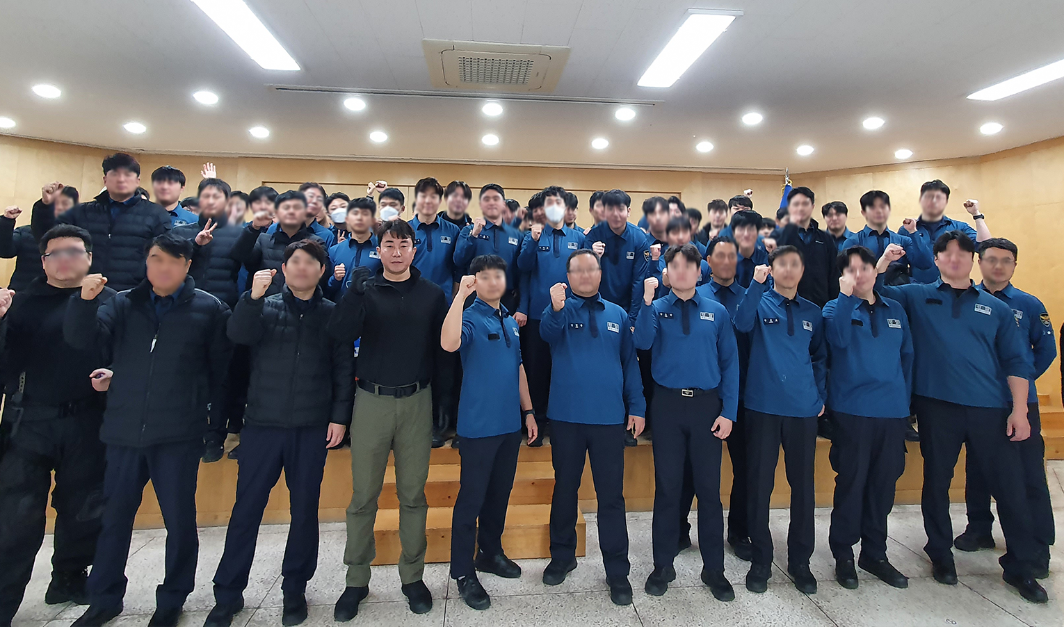 신변보호업체