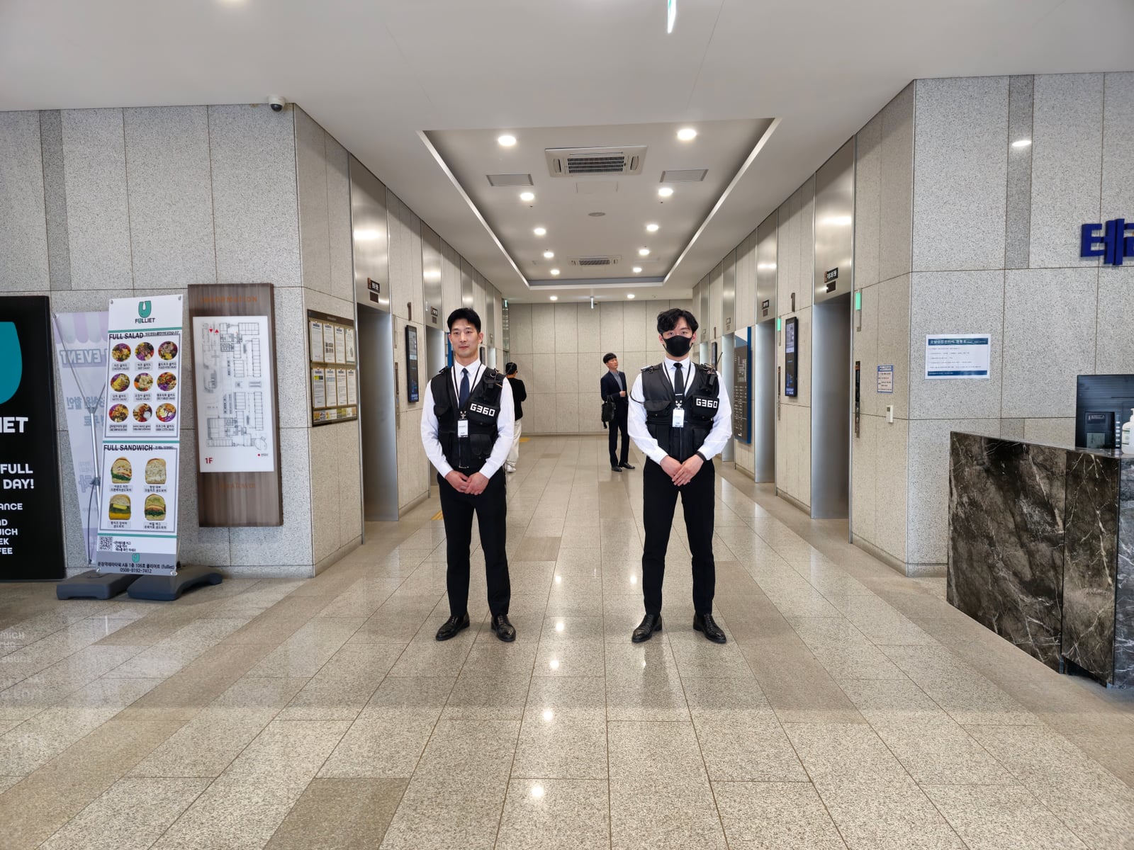 병원경비