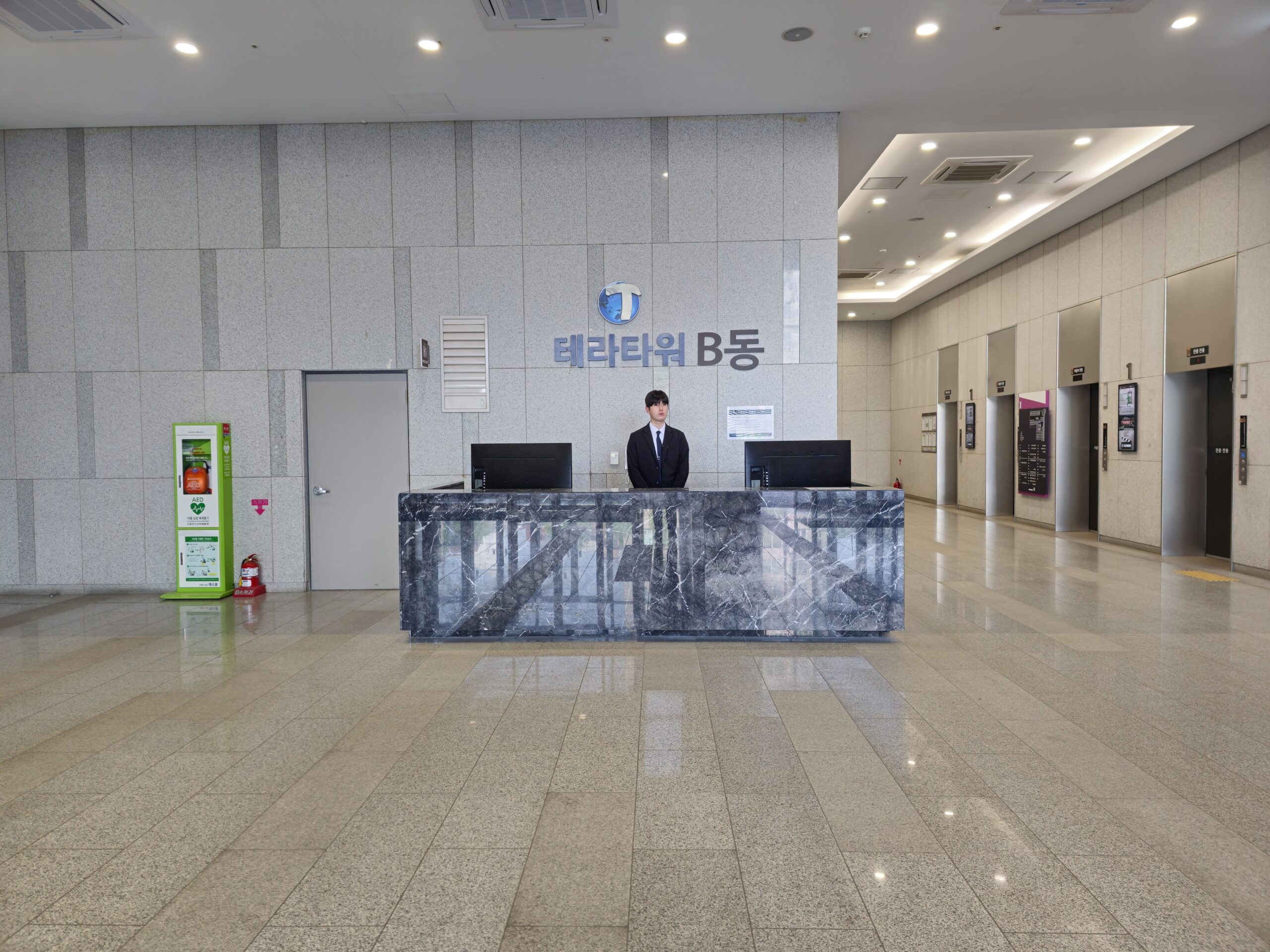 빌딩경비