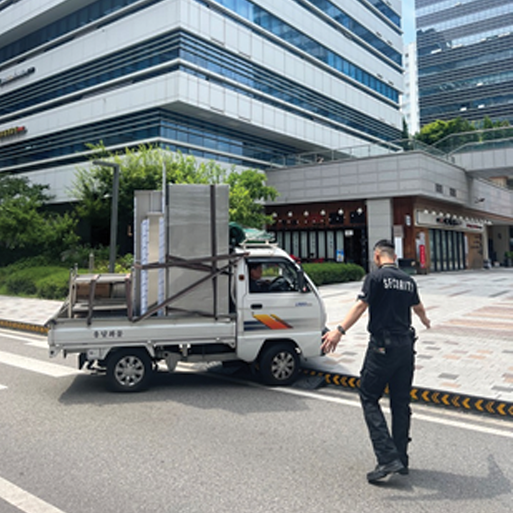 시설경비