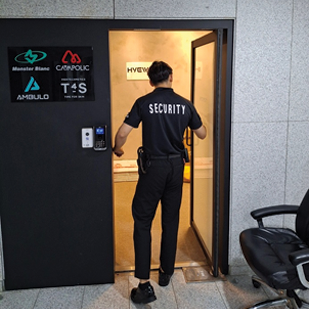 경비도급업체