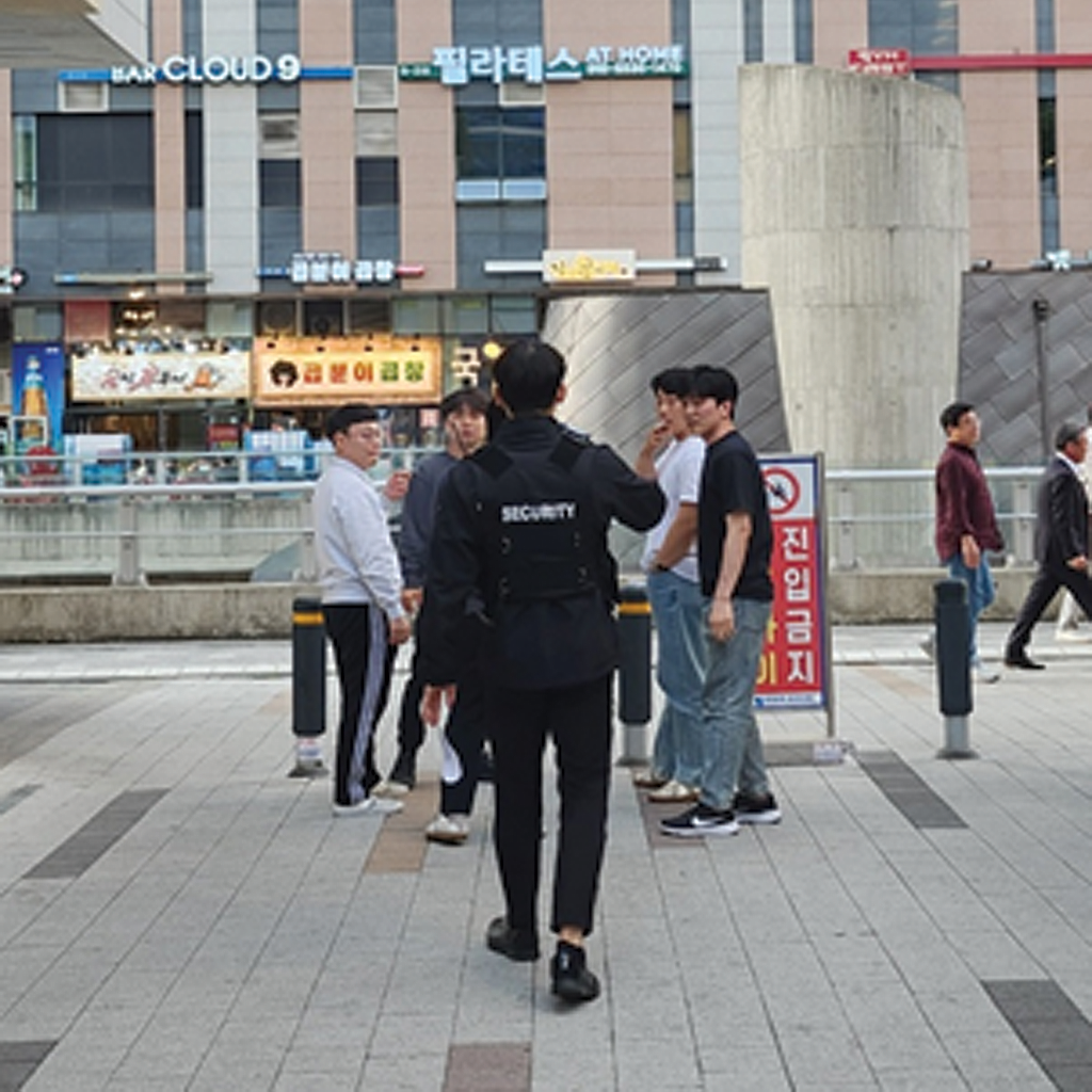 경비도급업체