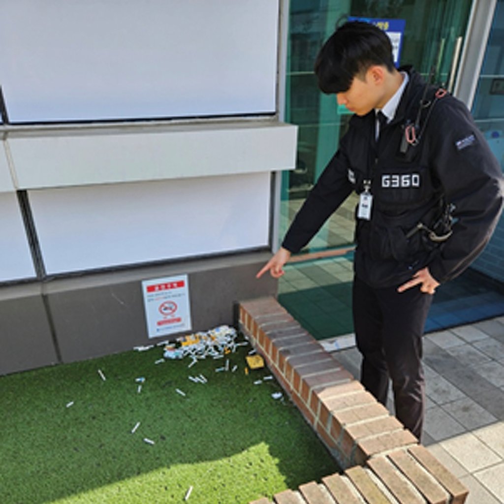 시설경비