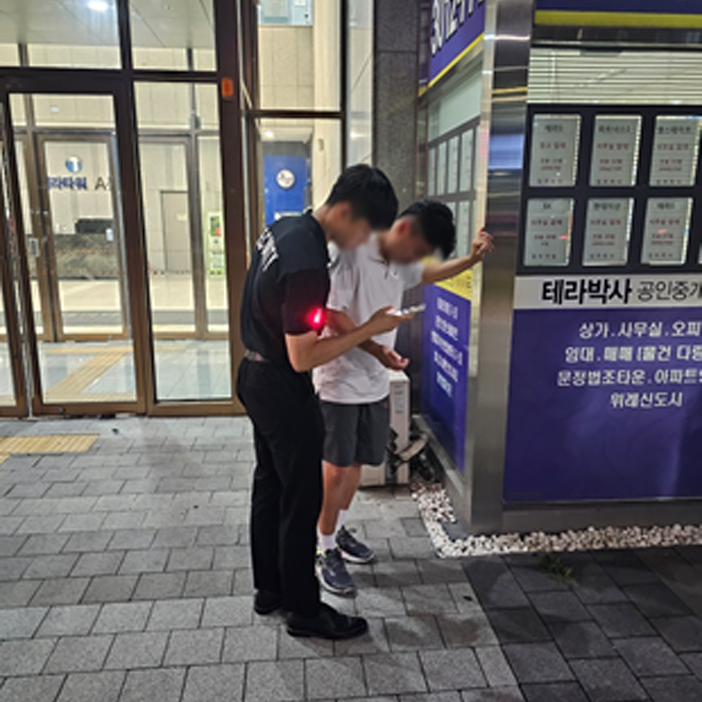 건물경비회사