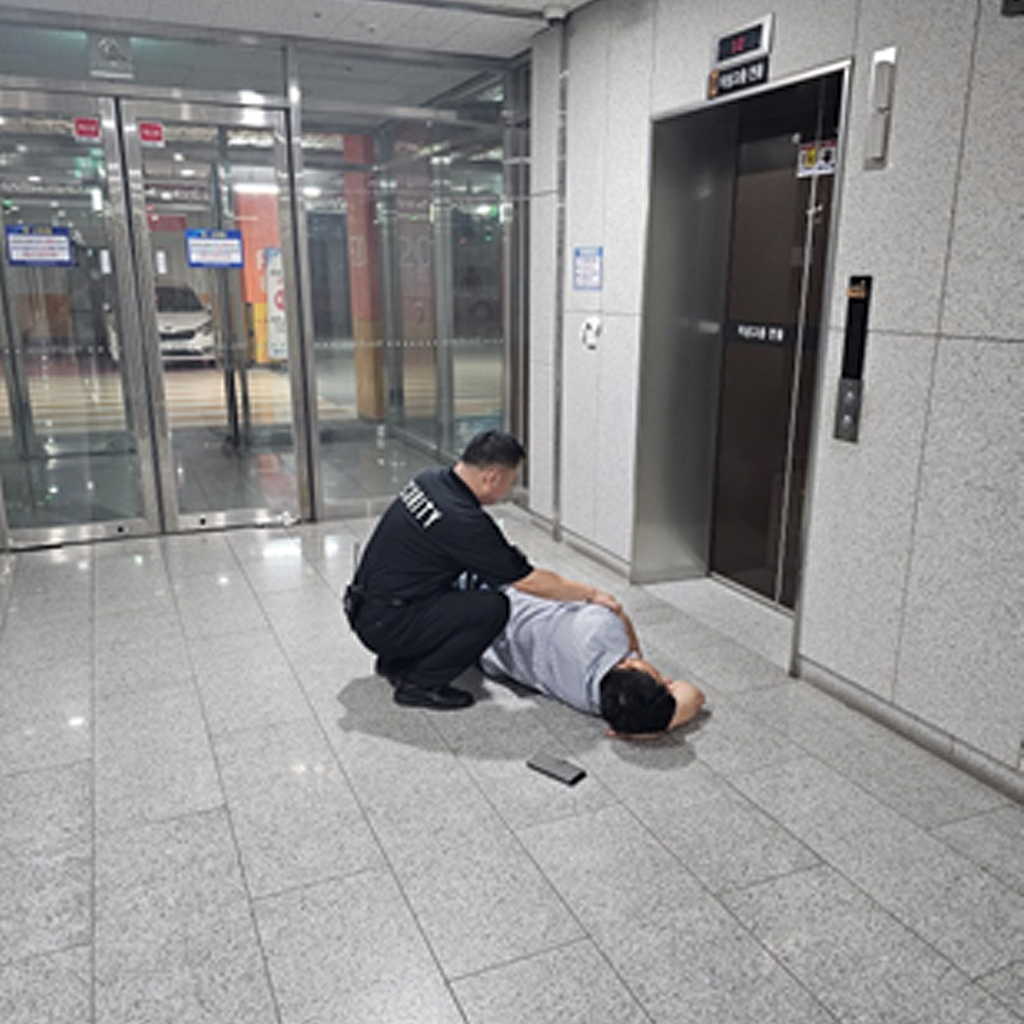경비보안업체