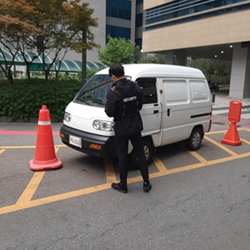 보안도급