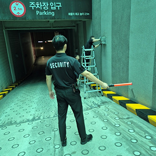 보안·시설경비