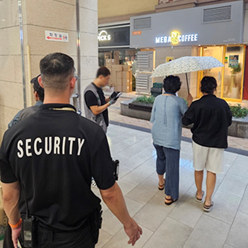 사옥경비