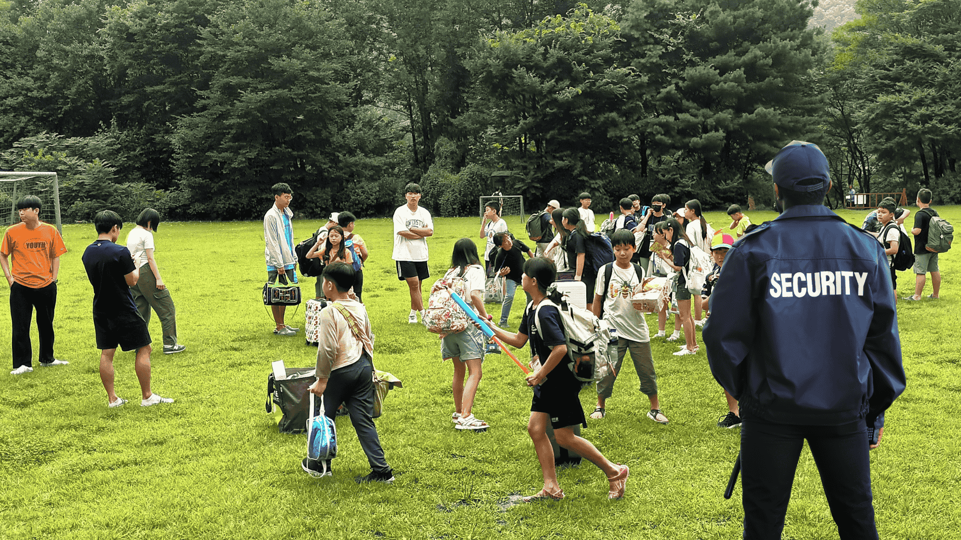 수학여행 보안 경호