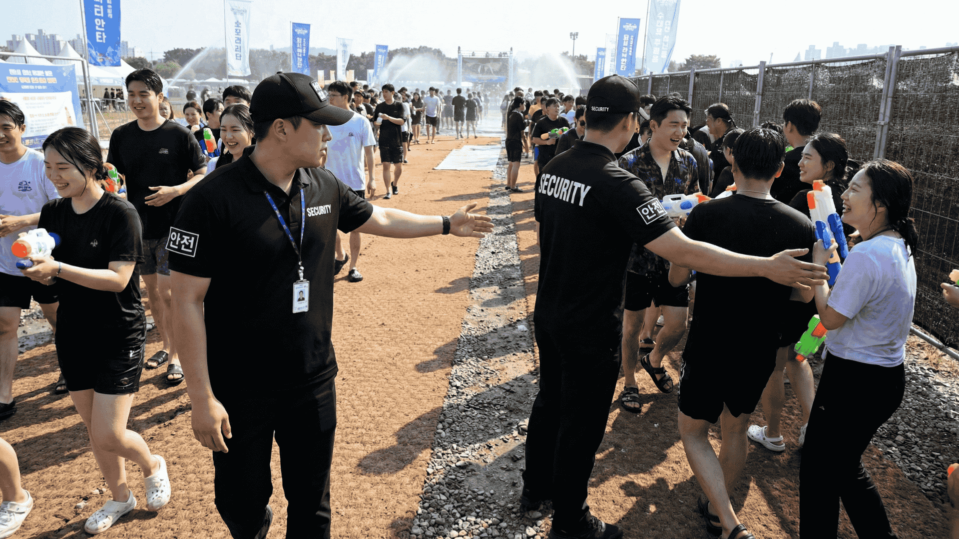 여름 행사경비 여름축제경비 행사현장관리 행사현장관리업체 축제경비업체 여름행사보안 여름축제보안 페스티벌보안