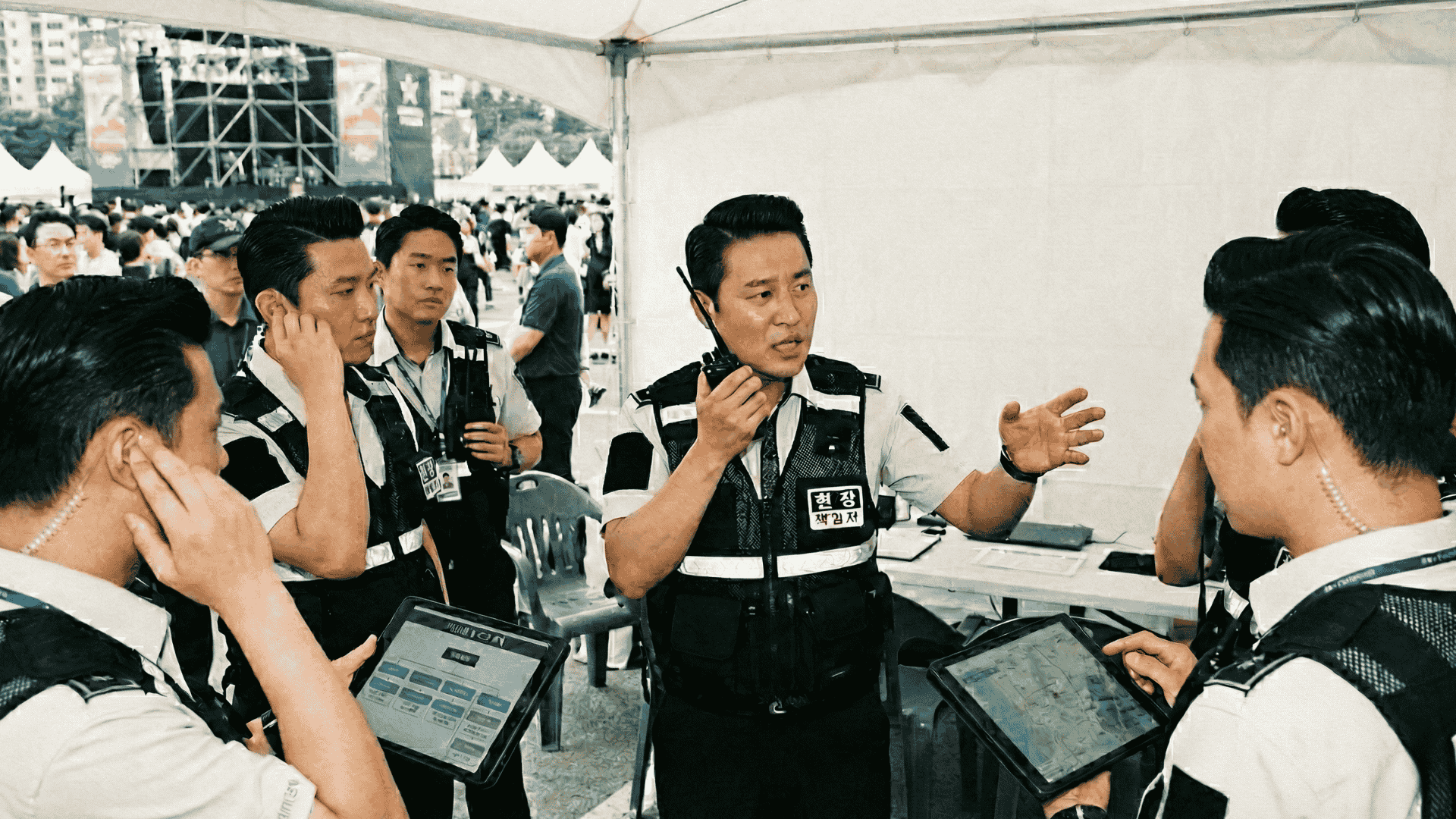 행사경비 계약 합법적인경비업체 행사경비업체 행사경비보안업체 행사경비업체추천 행사보안업체 행사경비보안