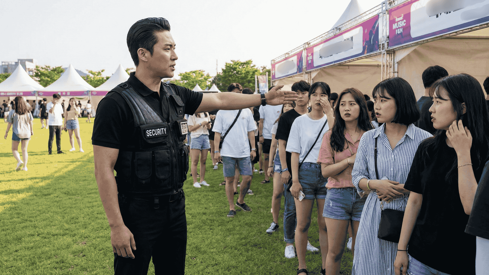 행사보안 운영 전략 행사경비보안 행사보안 행사경호 행사경비 행사보안업체 행사보안회사