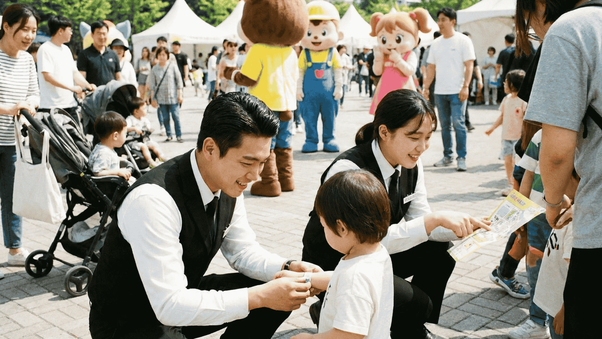 행사 보안운영 어린이행사보안 체험행사보안 어린이날행사보안