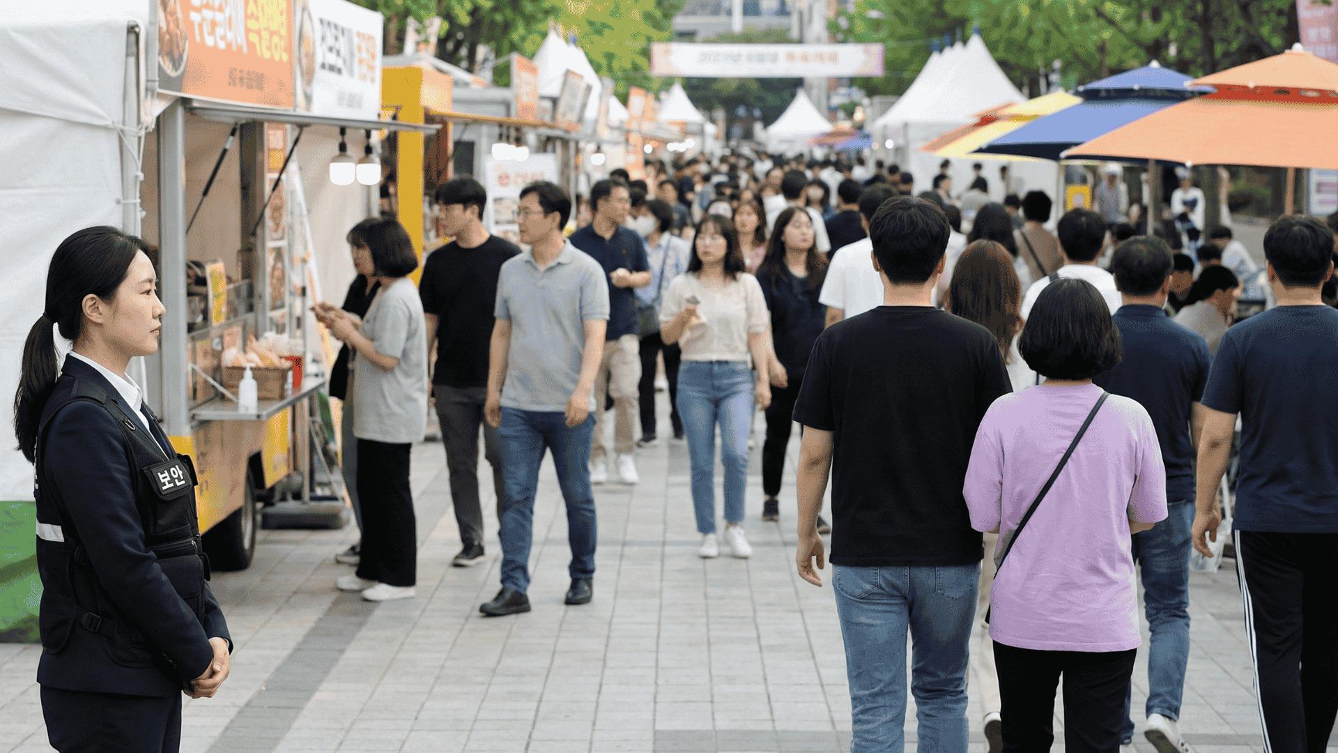 행사경비 현장 안정성 행사경비업체 행사경비전문업체 기업행사경비전문 합법적경비보안 야외행사경비보안